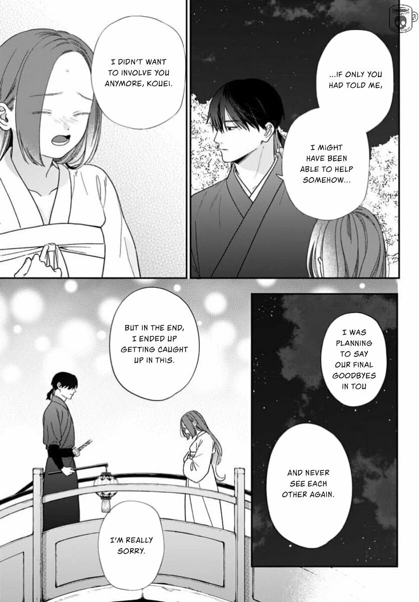 The Requiem Of The Blooming Princess Chapter 12 page 13 - 