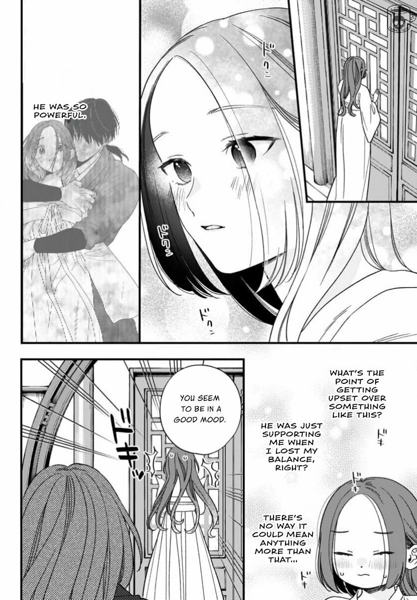 The Requiem Of The Blooming Princess Chapter 12 page 18 - 