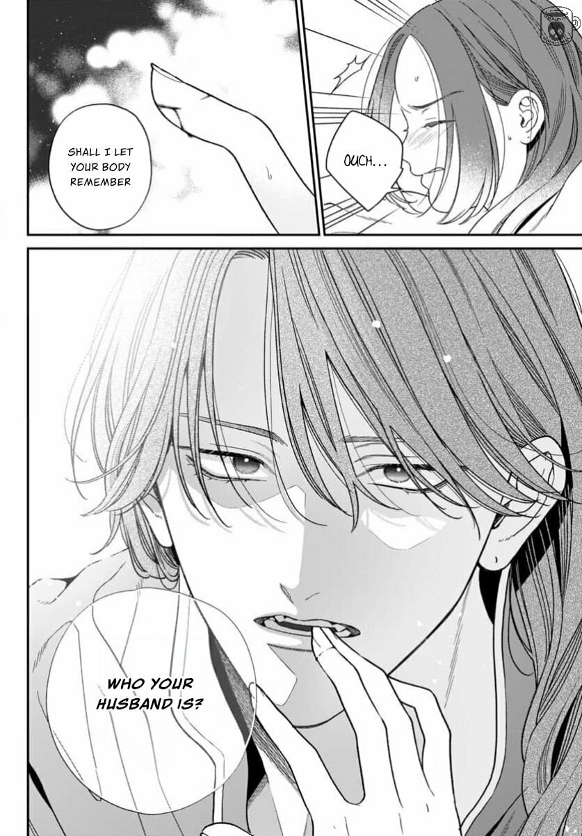 The Requiem Of The Blooming Princess Chapter 12 page 22 - 