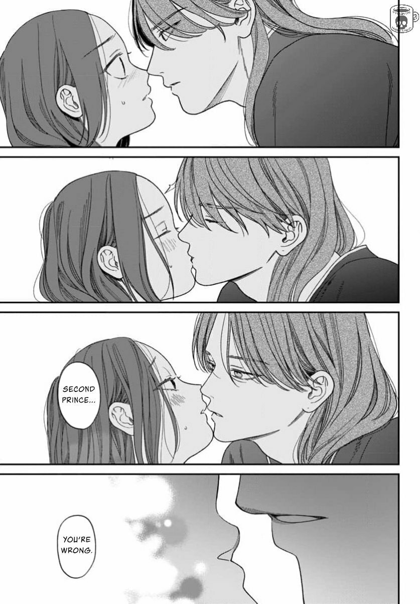 The Requiem Of The Blooming Princess Chapter 12 page 23 - 