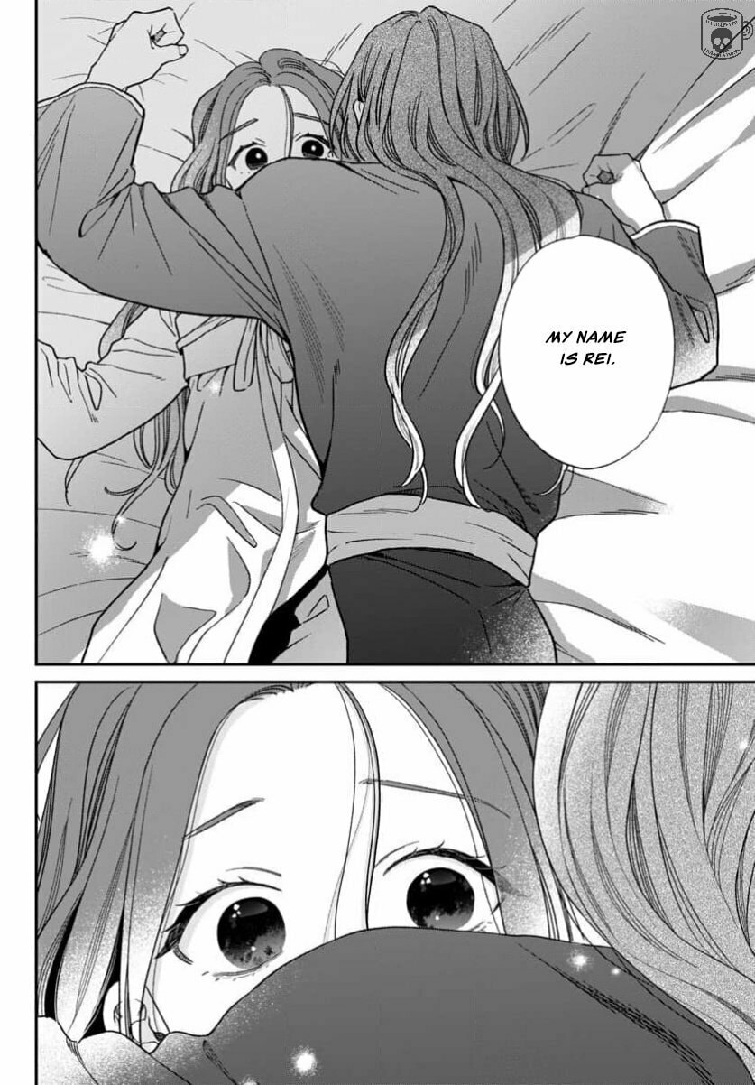 The Requiem Of The Blooming Princess Chapter 12 page 24 - 