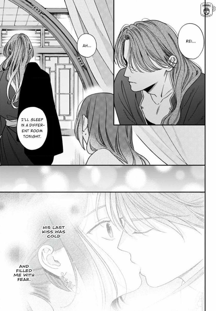 The Requiem Of The Blooming Princess Chapter 12 page 25 - 