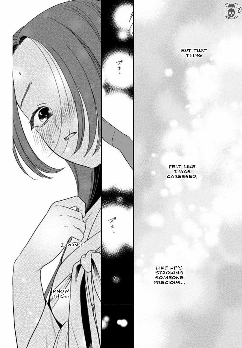 The Requiem Of The Blooming Princess Chapter 12 page 26 - 