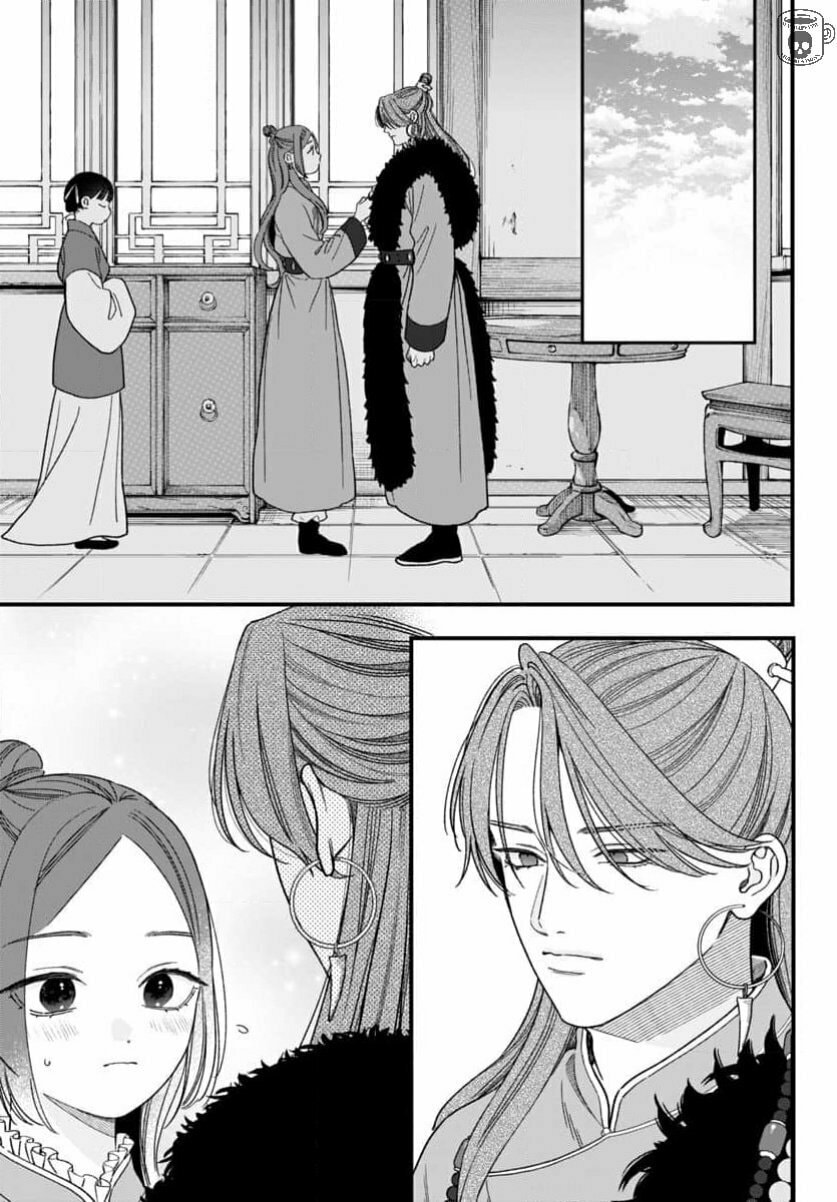 The Requiem Of The Blooming Princess Chapter 12 page 27 - 