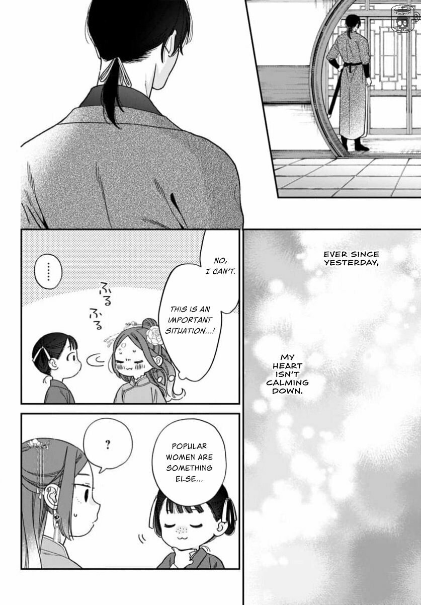 The Requiem Of The Blooming Princess Chapter 12 page 28 - 