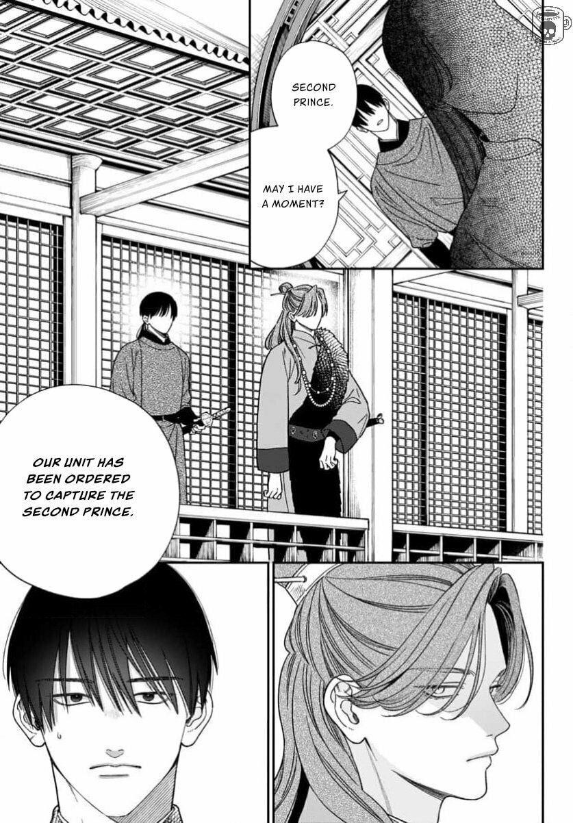 The Requiem Of The Blooming Princess Chapter 12 page 29 - 