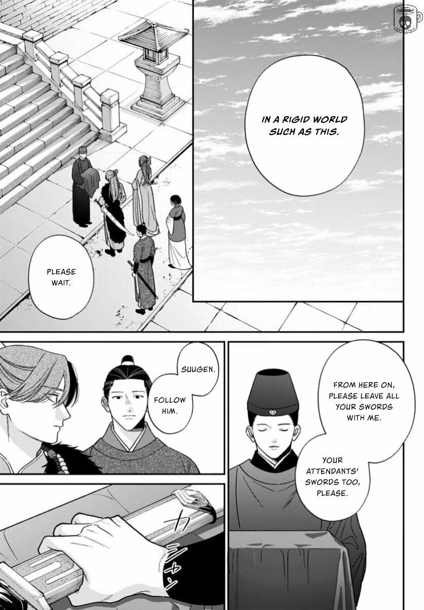 The Requiem Of The Blooming Princess Chapter 12 page 35 - 