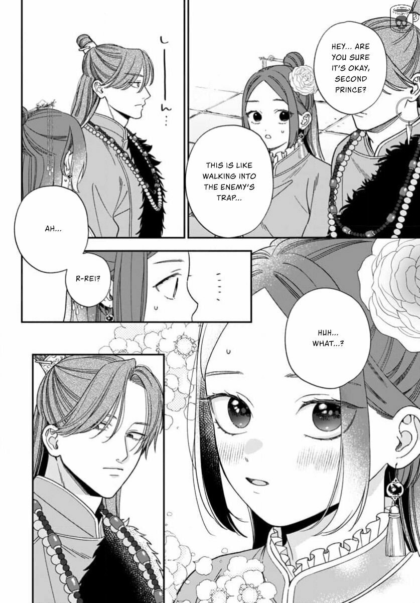 The Requiem Of The Blooming Princess Chapter 12 page 36 - 