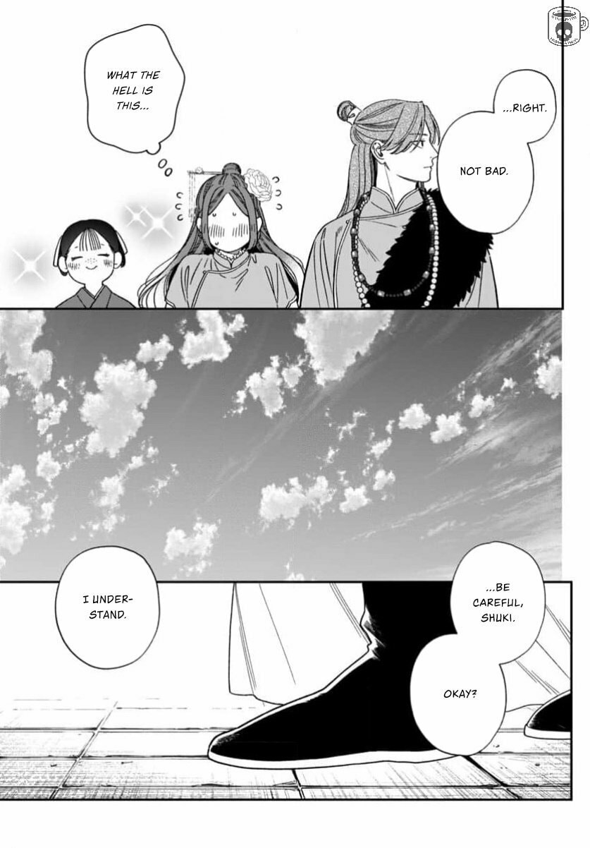 The Requiem Of The Blooming Princess Chapter 12 page 37 - 