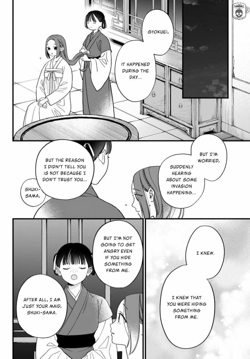 The Requiem Of The Blooming Princess Chapter 12 page 6 - 