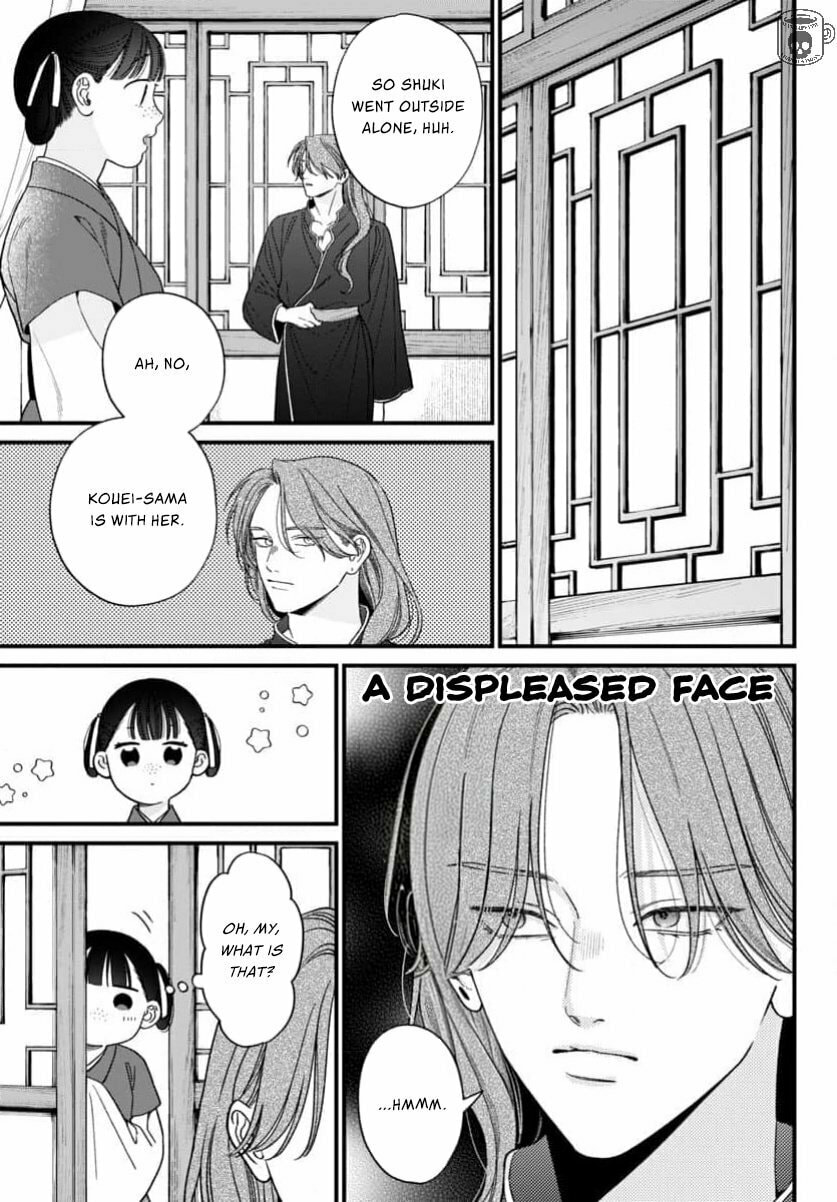 The Requiem Of The Blooming Princess Chapter 12 page 9 - 