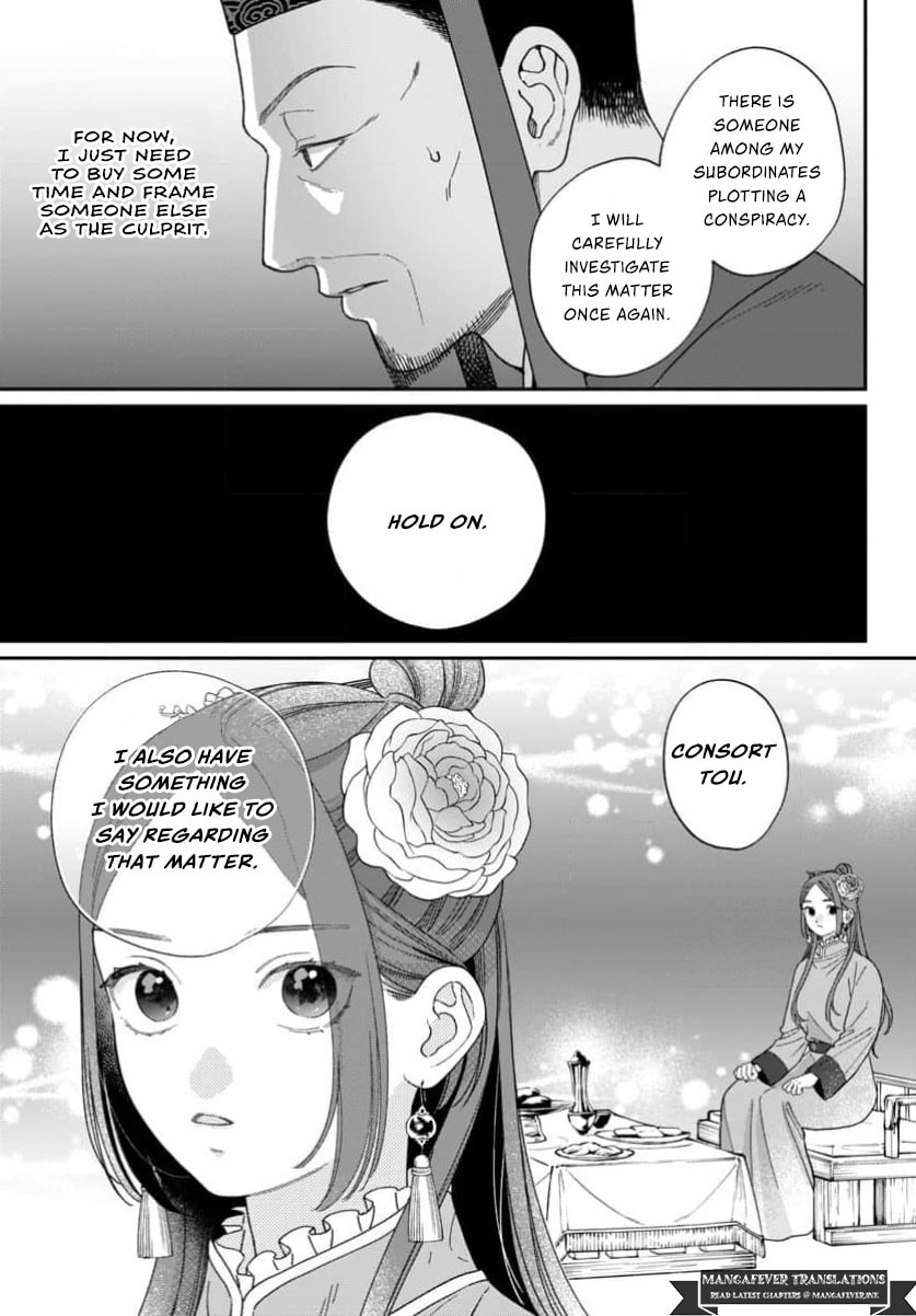 The Requiem Of The Blooming Princess Chapter 13 page 15 - 
