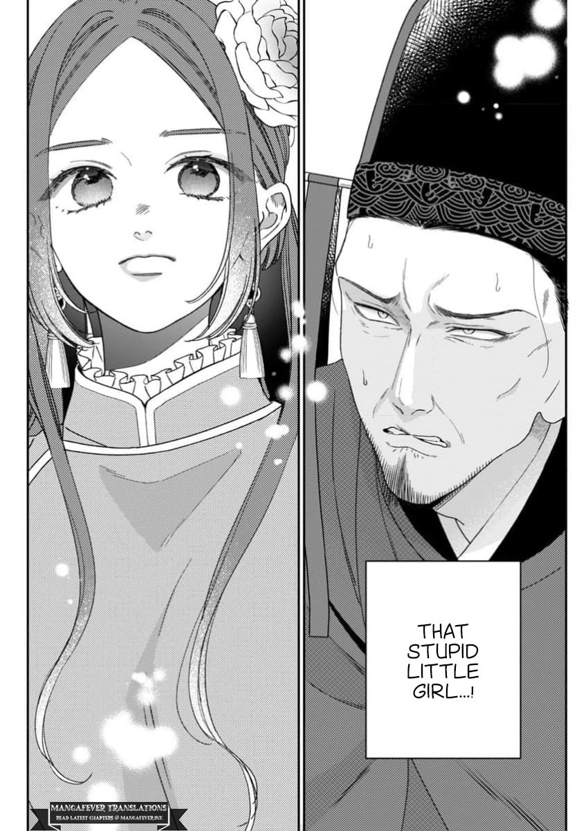 The Requiem Of The Blooming Princess Chapter 13 page 20 - 