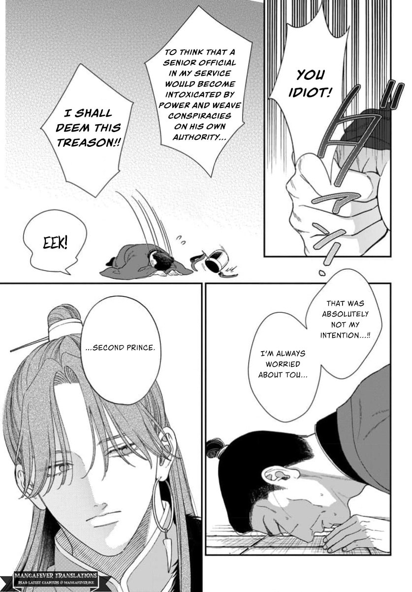 The Requiem Of The Blooming Princess Chapter 13 page 21 - 