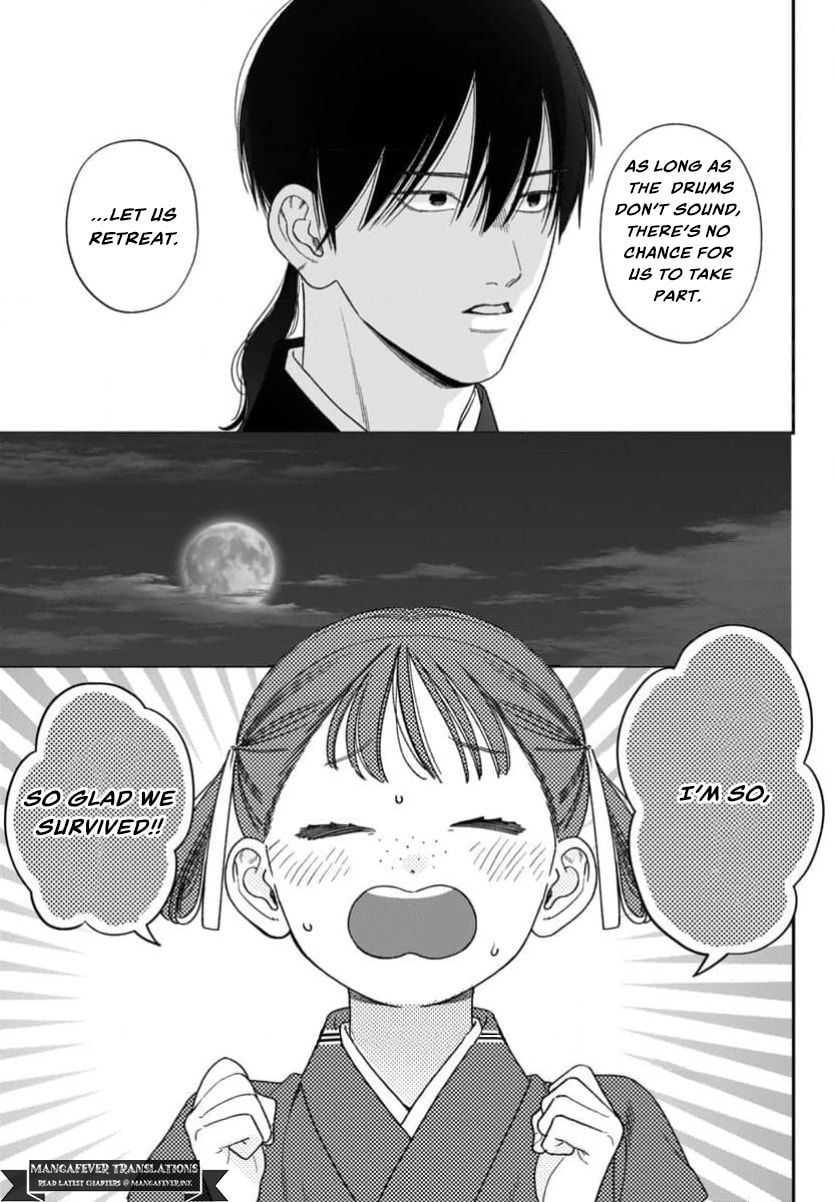 The Requiem Of The Blooming Princess Chapter 13 page 23 - 