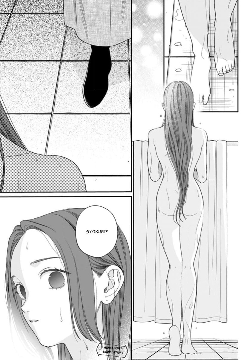 The Requiem Of The Blooming Princess Chapter 13 page 27 - 