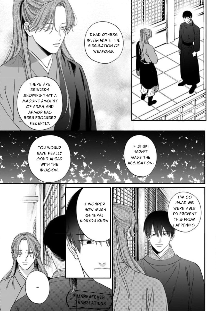 The Requiem Of The Blooming Princess Chapter 13 page 33 - 