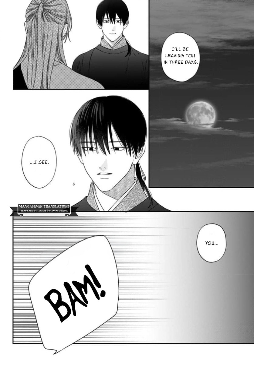 The Requiem Of The Blooming Princess Chapter 13 page 34 - 