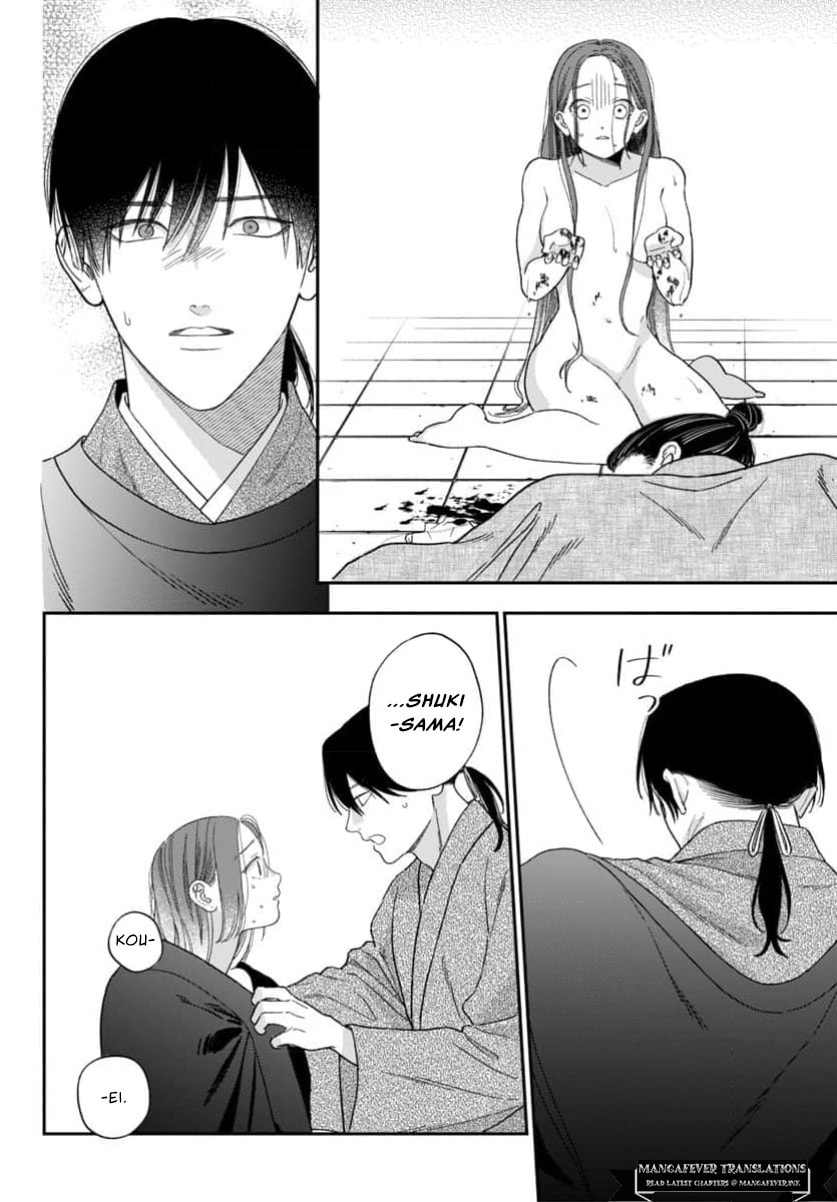 The Requiem Of The Blooming Princess Chapter 13 page 36 - 