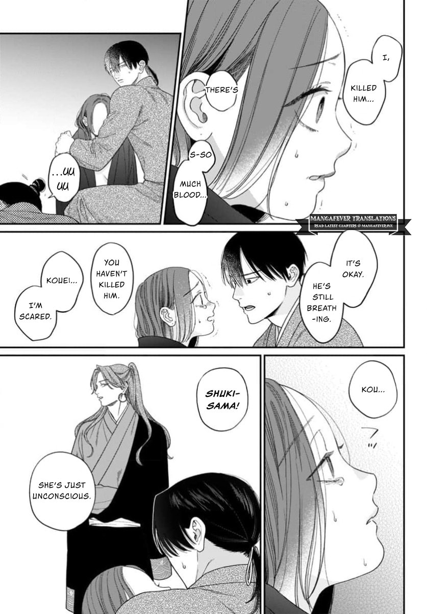 The Requiem Of The Blooming Princess Chapter 13 page 37 - 