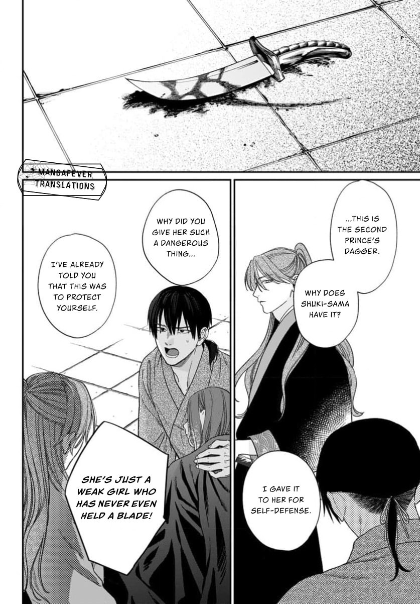 The Requiem Of The Blooming Princess Chapter 13 page 38 - 