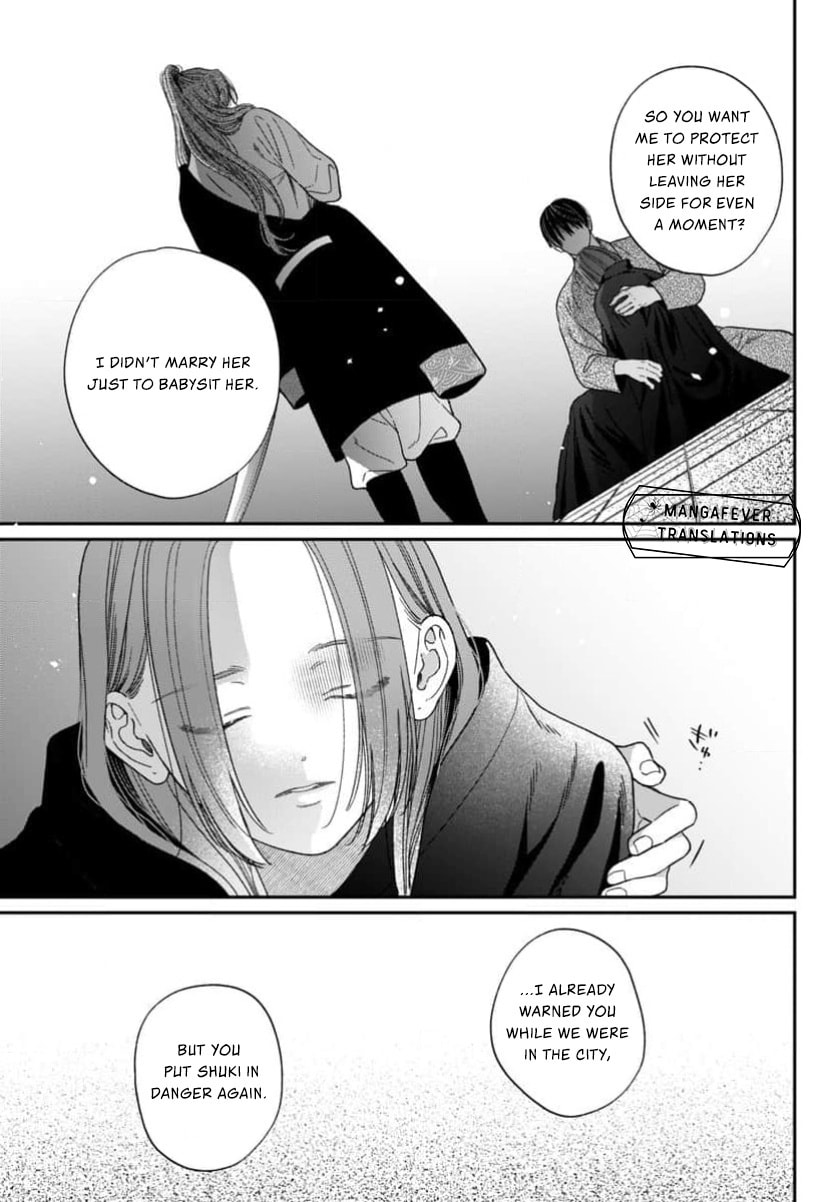 The Requiem Of The Blooming Princess Chapter 13 page 39 - 
