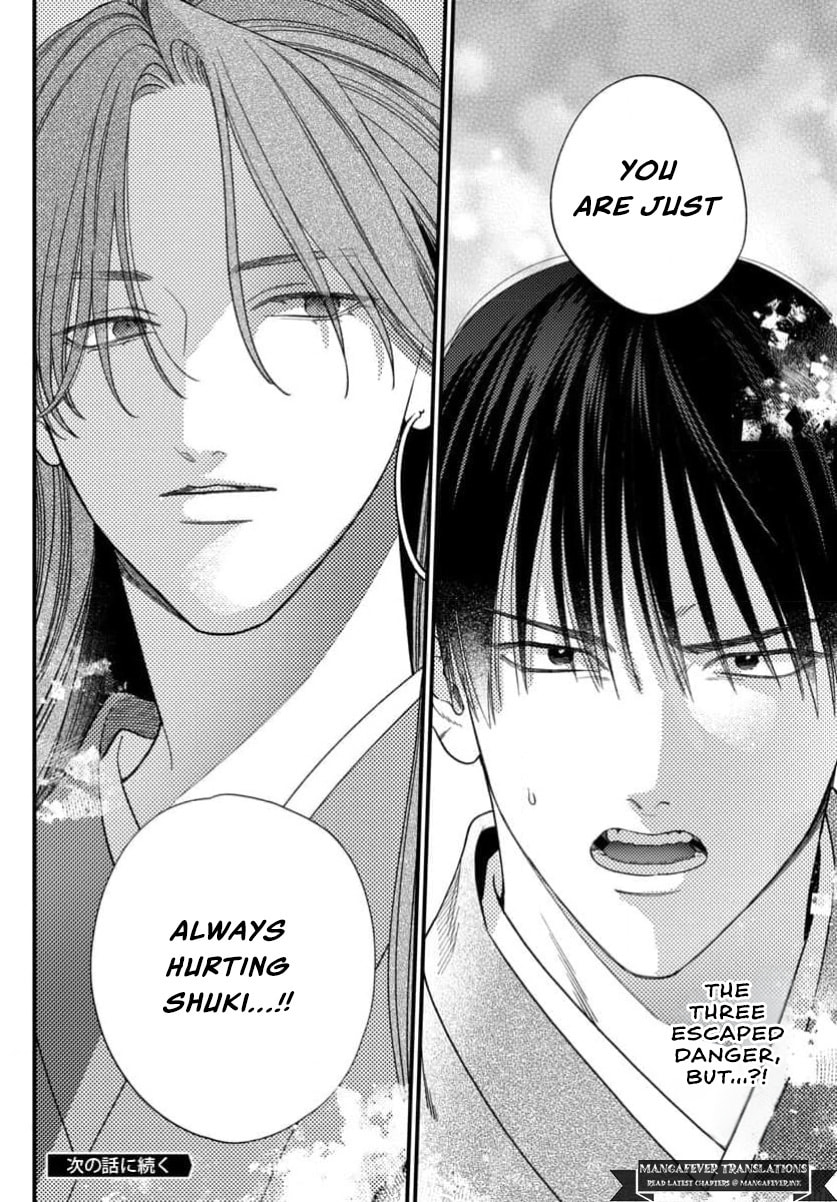 The Requiem Of The Blooming Princess Chapter 13 page 40 - 
