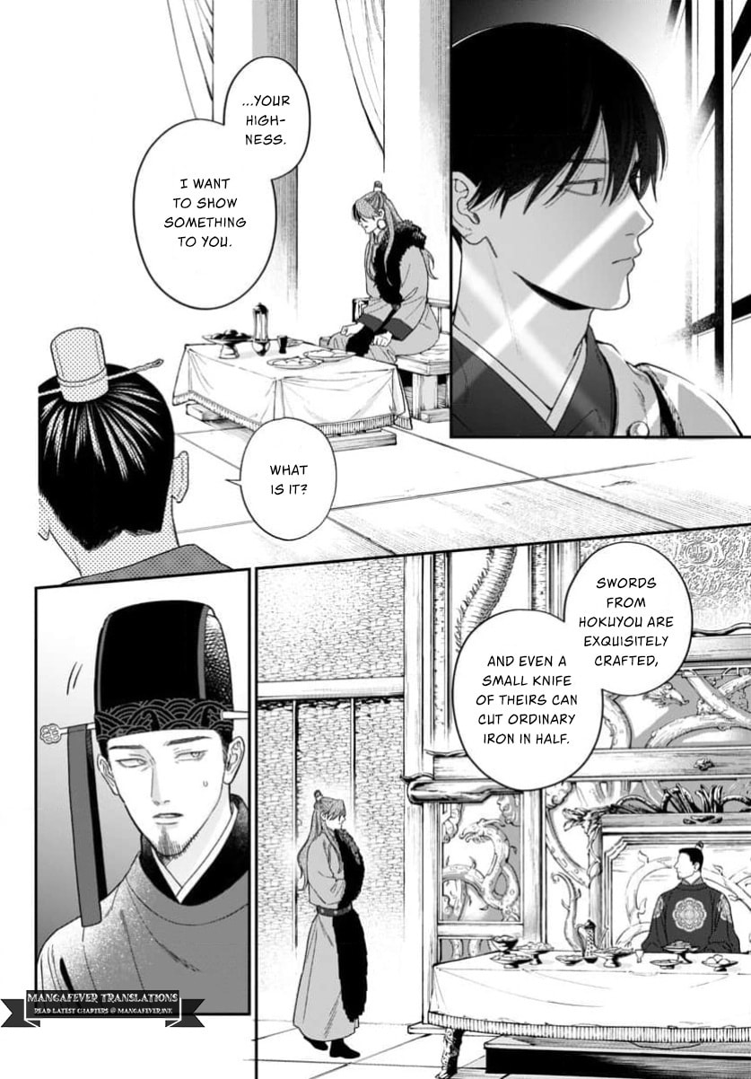The Requiem Of The Blooming Princess Chapter 13 page 10 - 