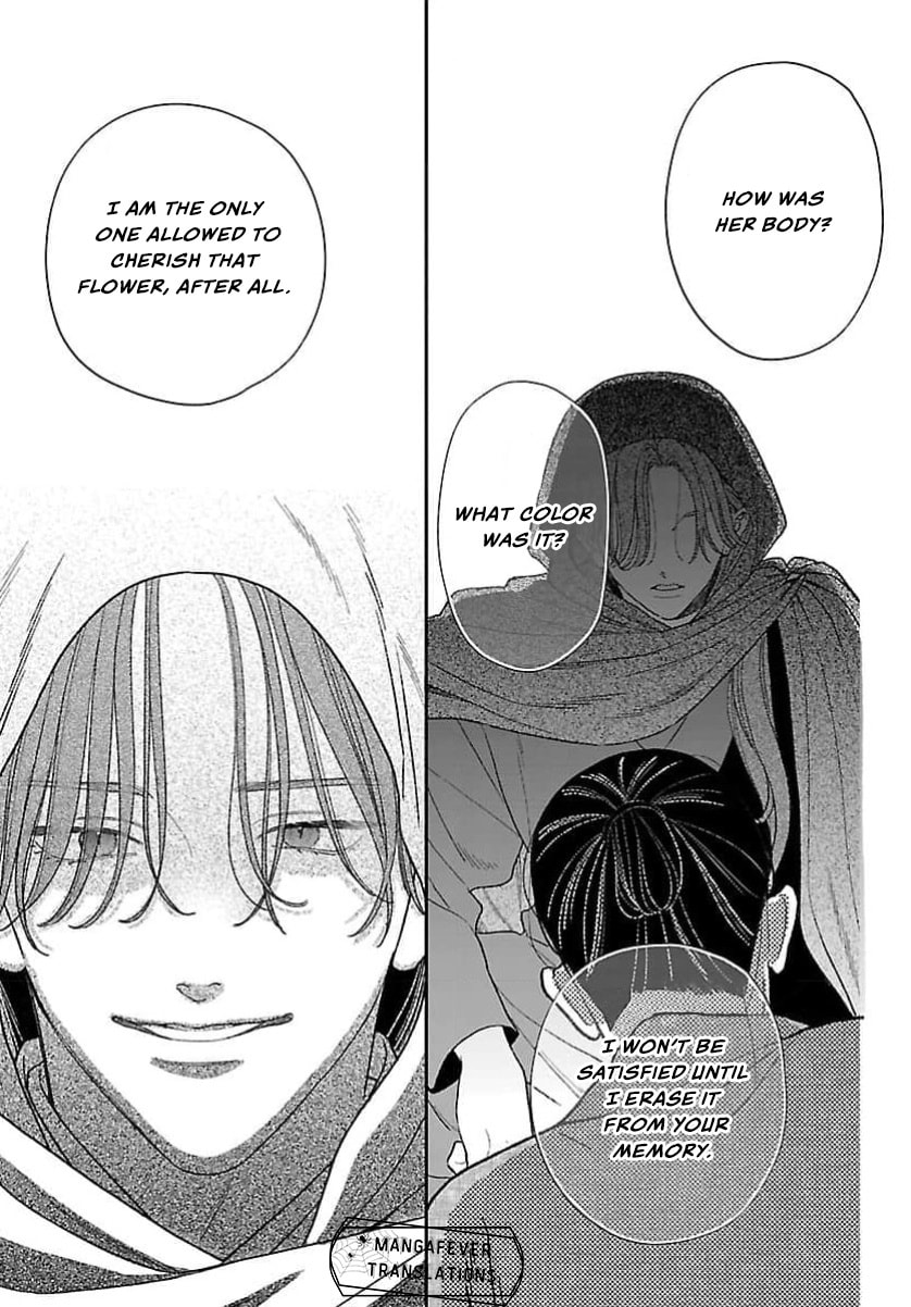 The Requiem Of The Blooming Princess Chapter 14 page 15 - 