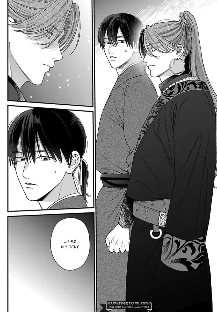 The Requiem Of The Blooming Princess Chapter 14 page 26 - 