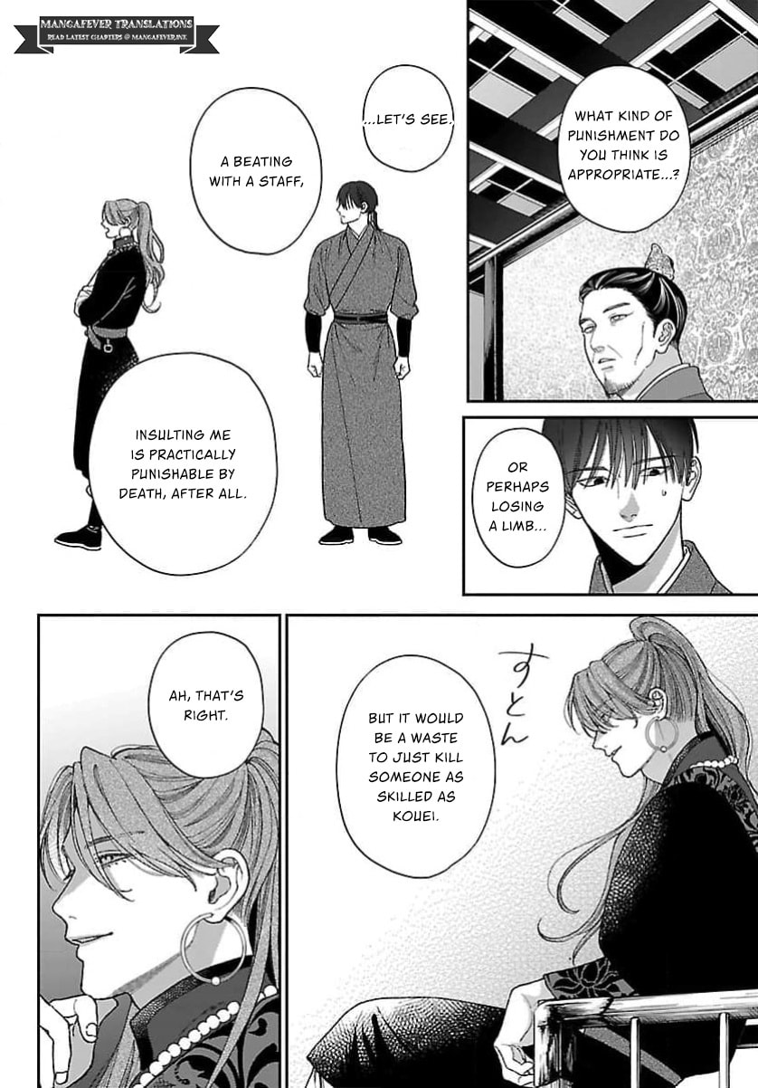 The Requiem Of The Blooming Princess Chapter 14 page 28 - 