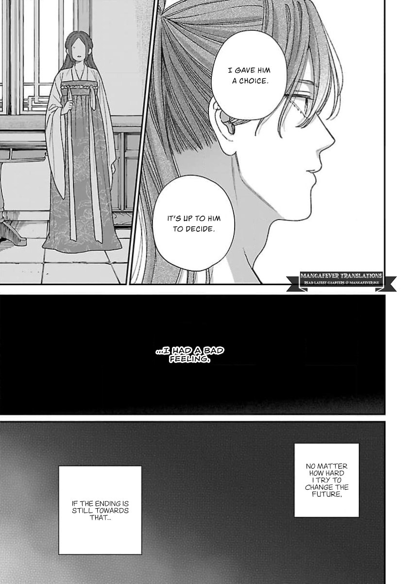 The Requiem Of The Blooming Princess Chapter 14 page 33 - 
