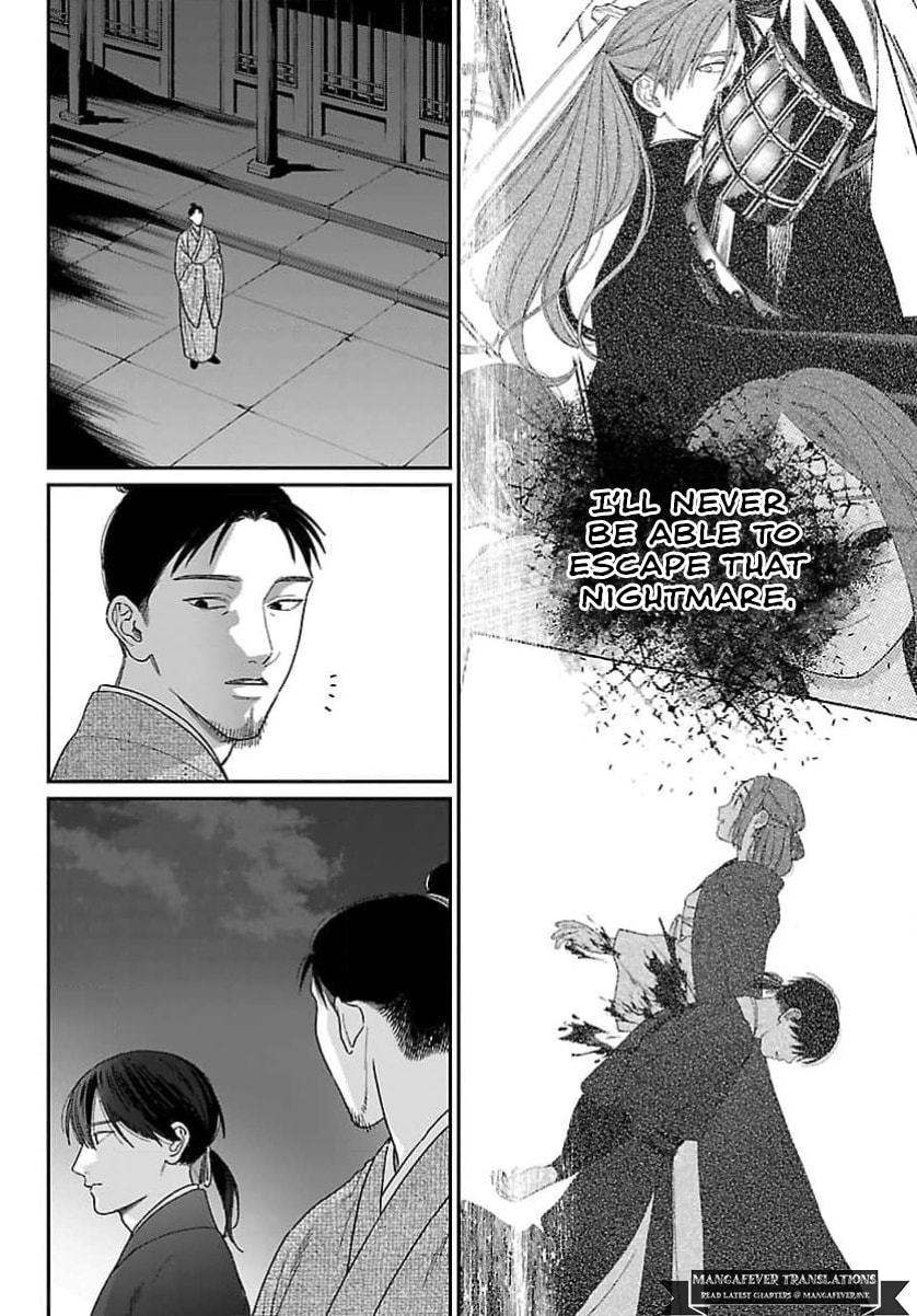 The Requiem Of The Blooming Princess Chapter 14 page 34 - 