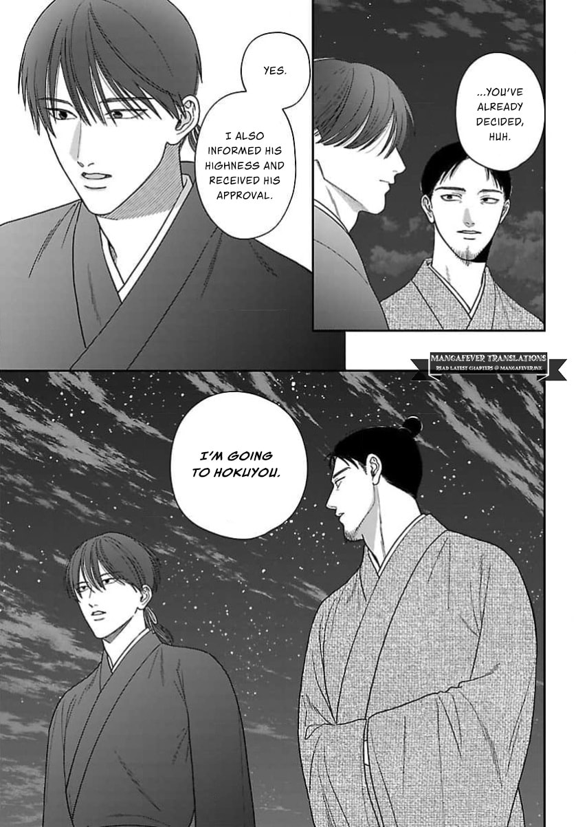 The Requiem Of The Blooming Princess Chapter 14 page 35 - 