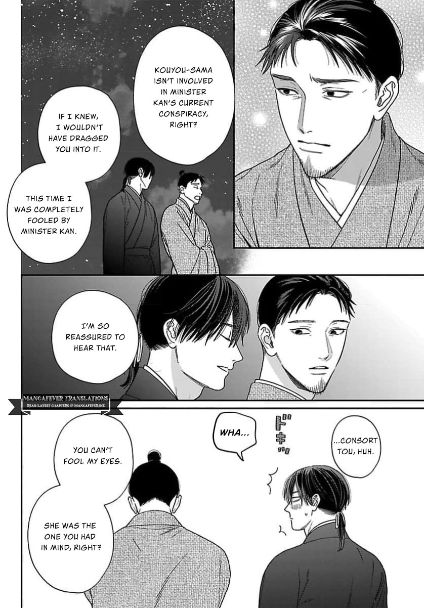 The Requiem Of The Blooming Princess Chapter 14 page 36 - 