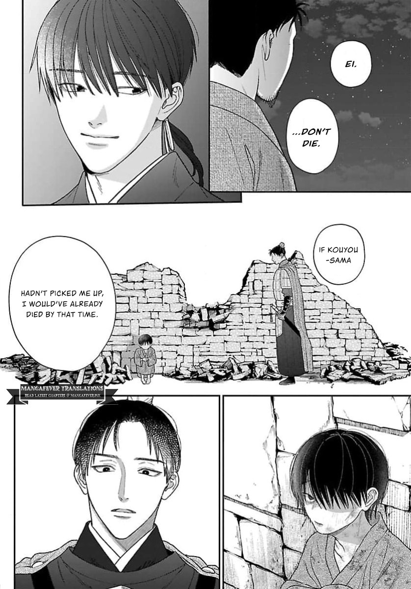 The Requiem Of The Blooming Princess Chapter 14 page 38 - 
