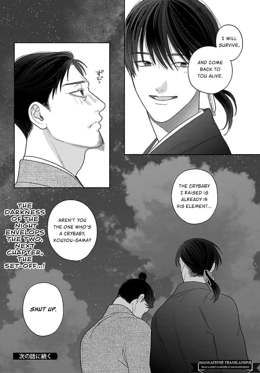 The Requiem Of The Blooming Princess Chapter 14 page 40 - 