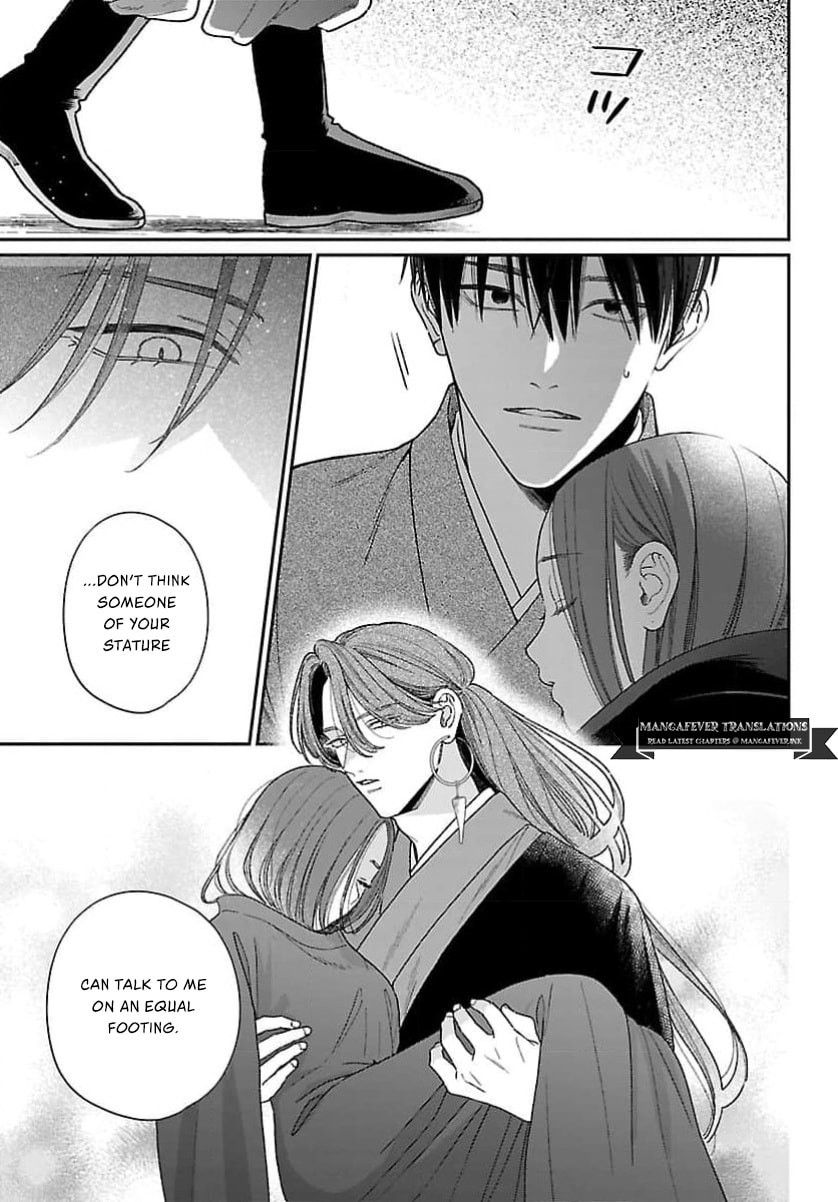 The Requiem Of The Blooming Princess Chapter 14 page 5 - 