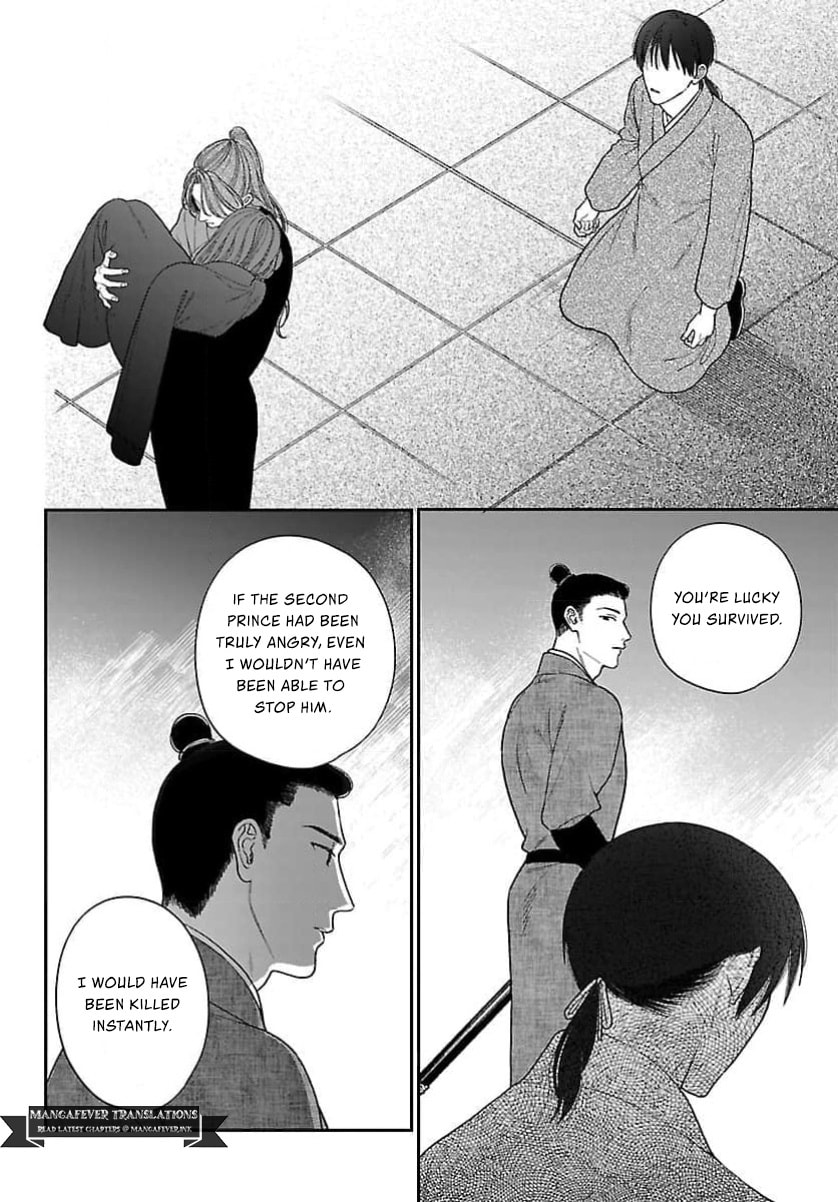 The Requiem Of The Blooming Princess Chapter 14 page 6 - 
