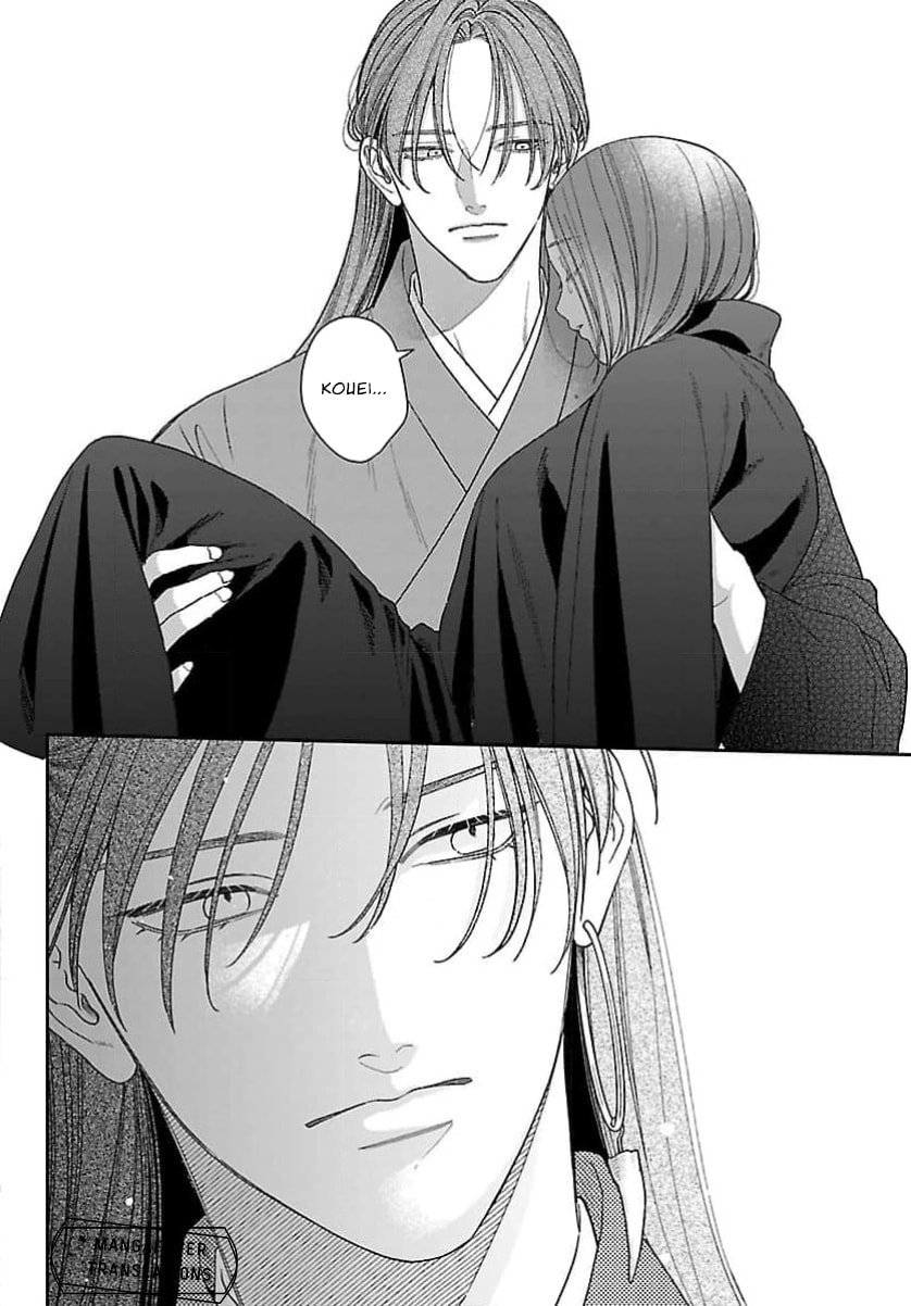 The Requiem Of The Blooming Princess Chapter 14 page 10 - 