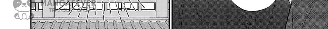 The Requiem Of The Blooming Princess Chapter 2 page 12 - 