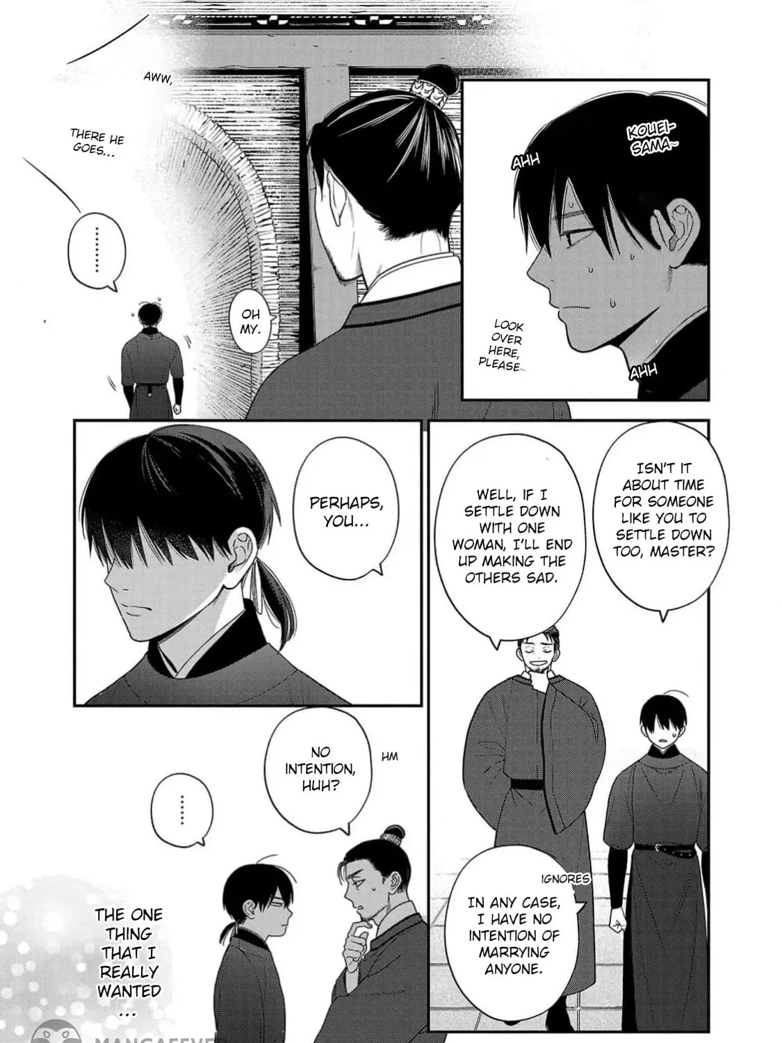 The Requiem Of The Blooming Princess Chapter 2 page 13 - 