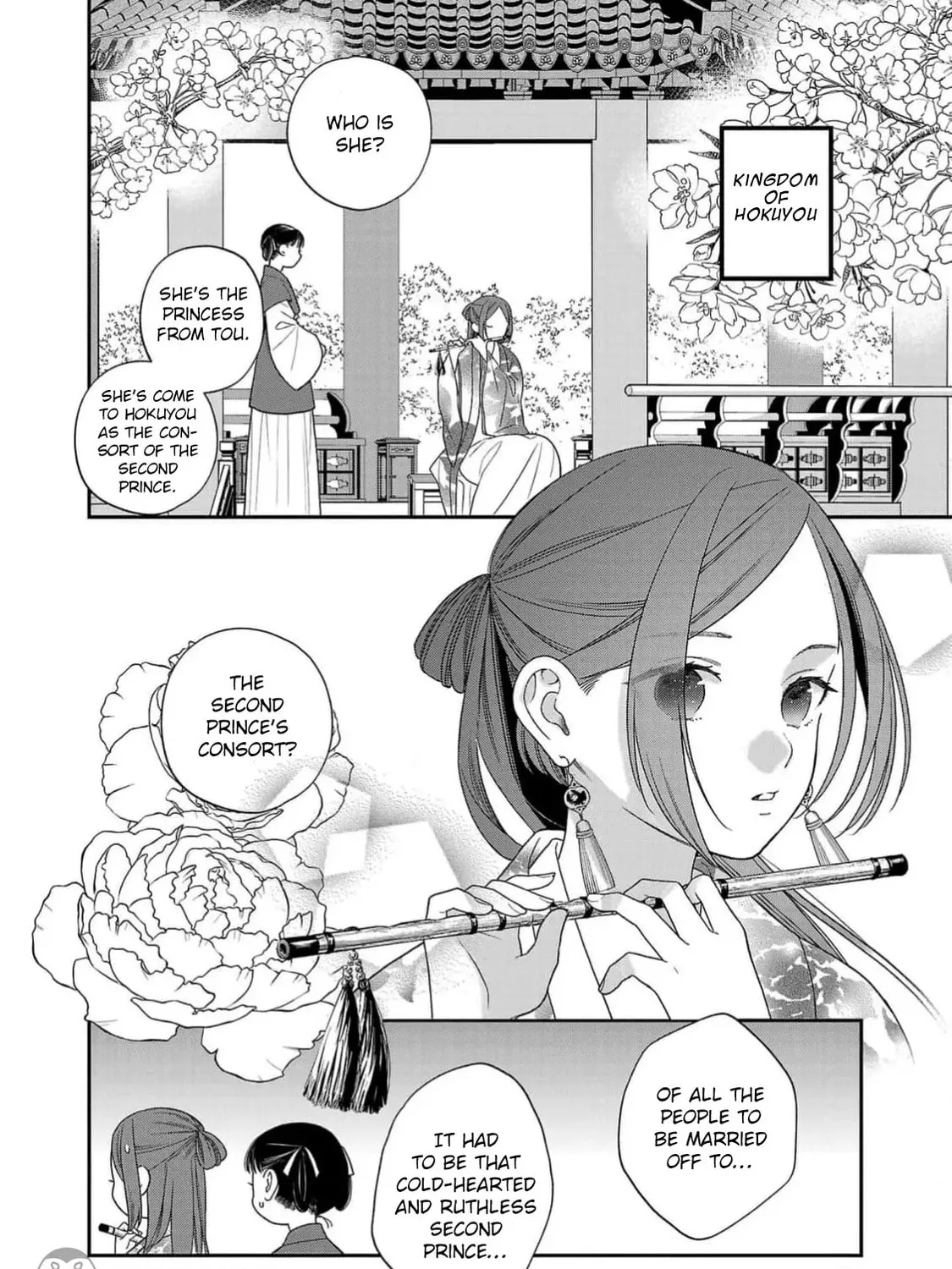 The Requiem Of The Blooming Princess Chapter 2 page 3 - 