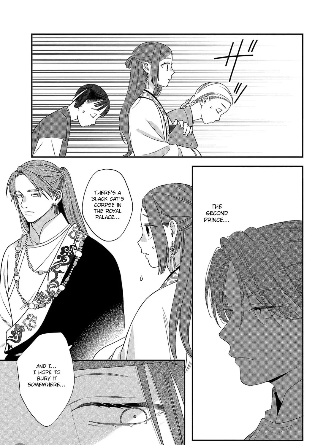 The Requiem Of The Blooming Princess Chapter 2 page 21 - 