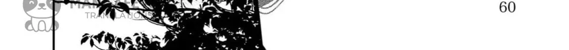 The Requiem Of The Blooming Princess Chapter 2 page 24 - 