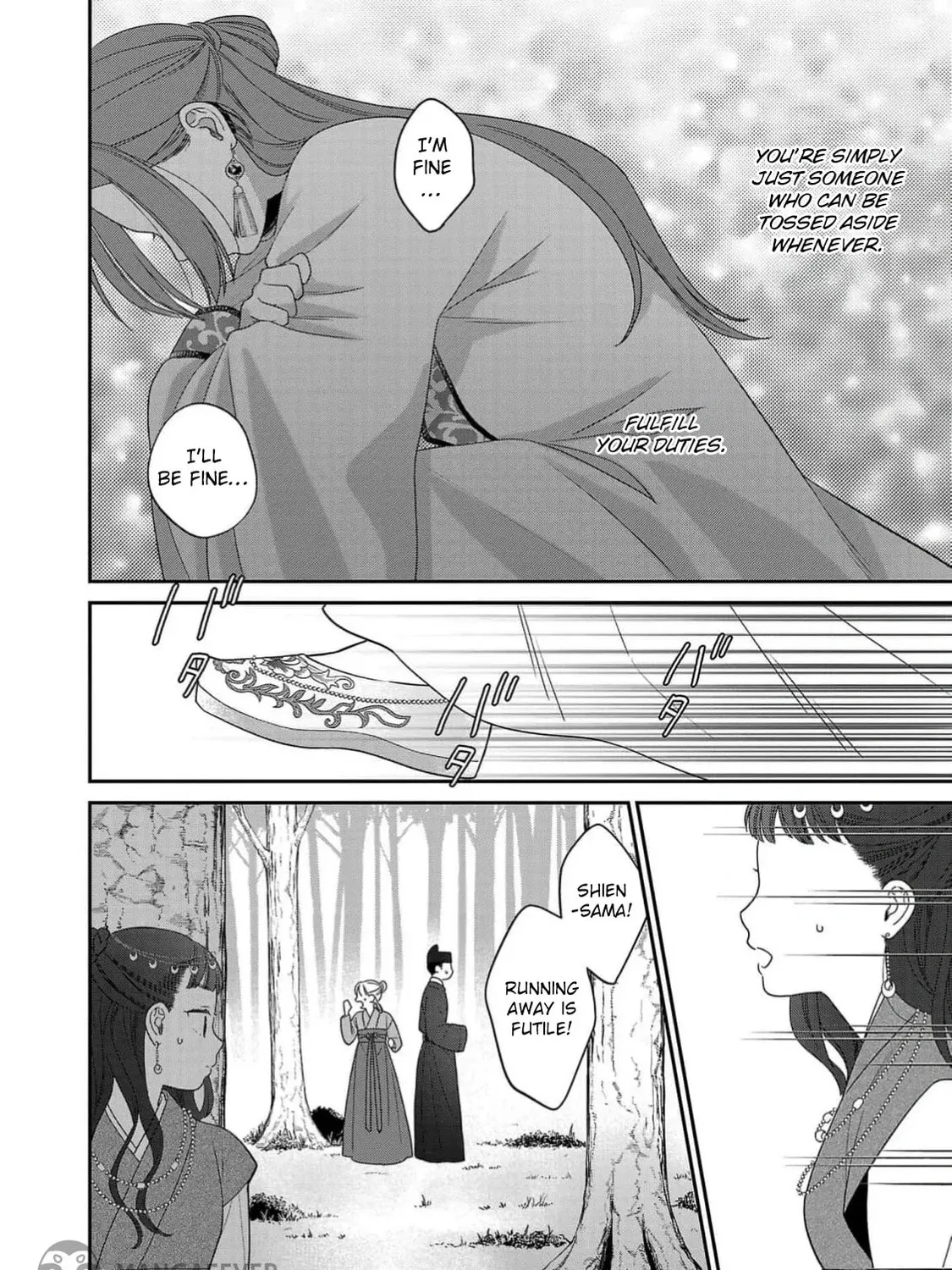 The Requiem Of The Blooming Princess Chapter 2 page 27 - 