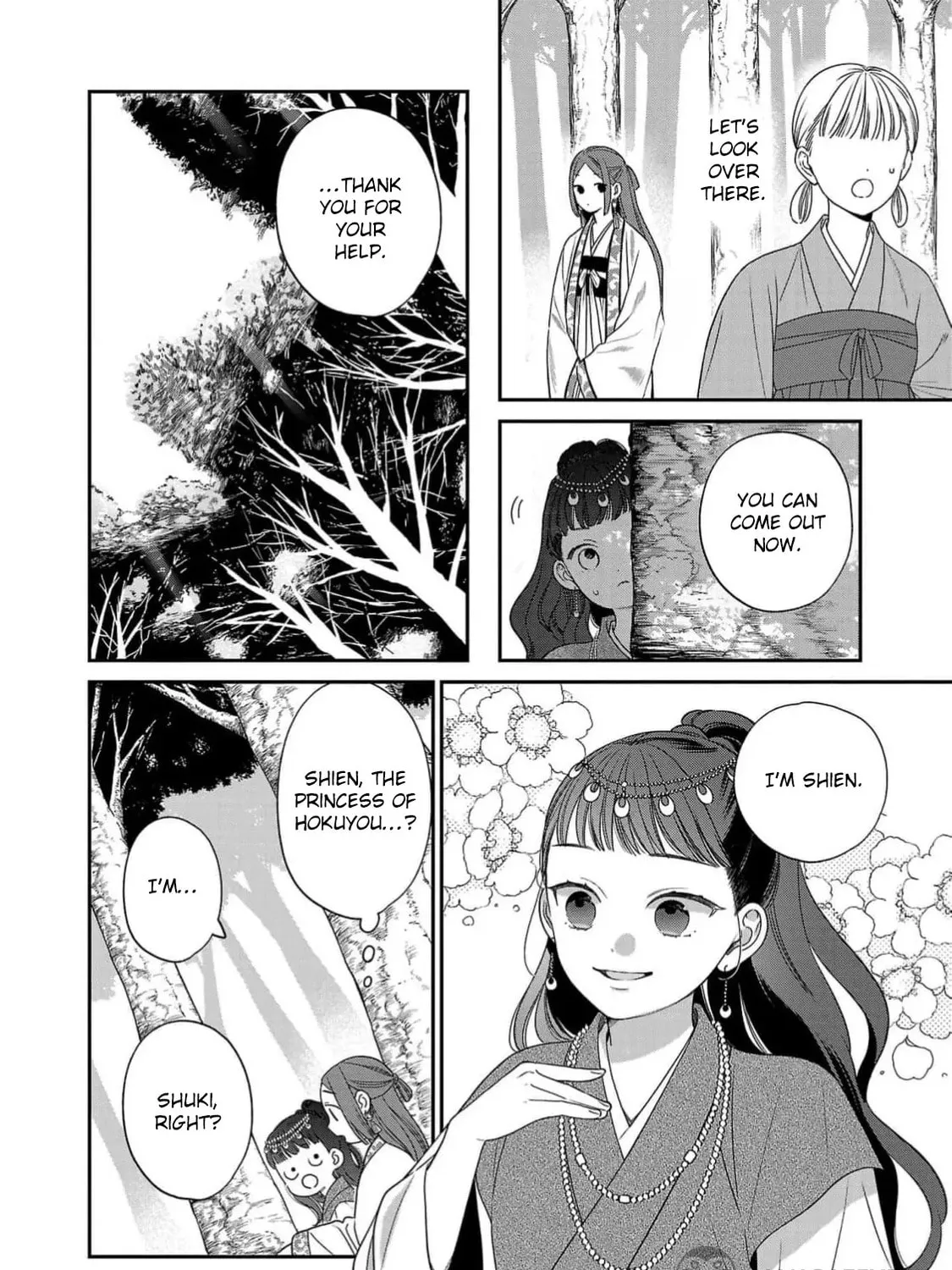 The Requiem Of The Blooming Princess Chapter 2 page 31 - 