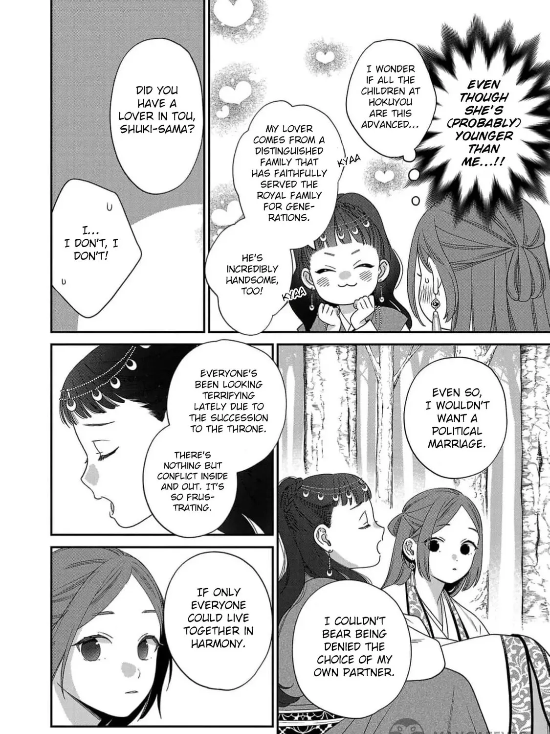The Requiem Of The Blooming Princess Chapter 2 page 35 - 
