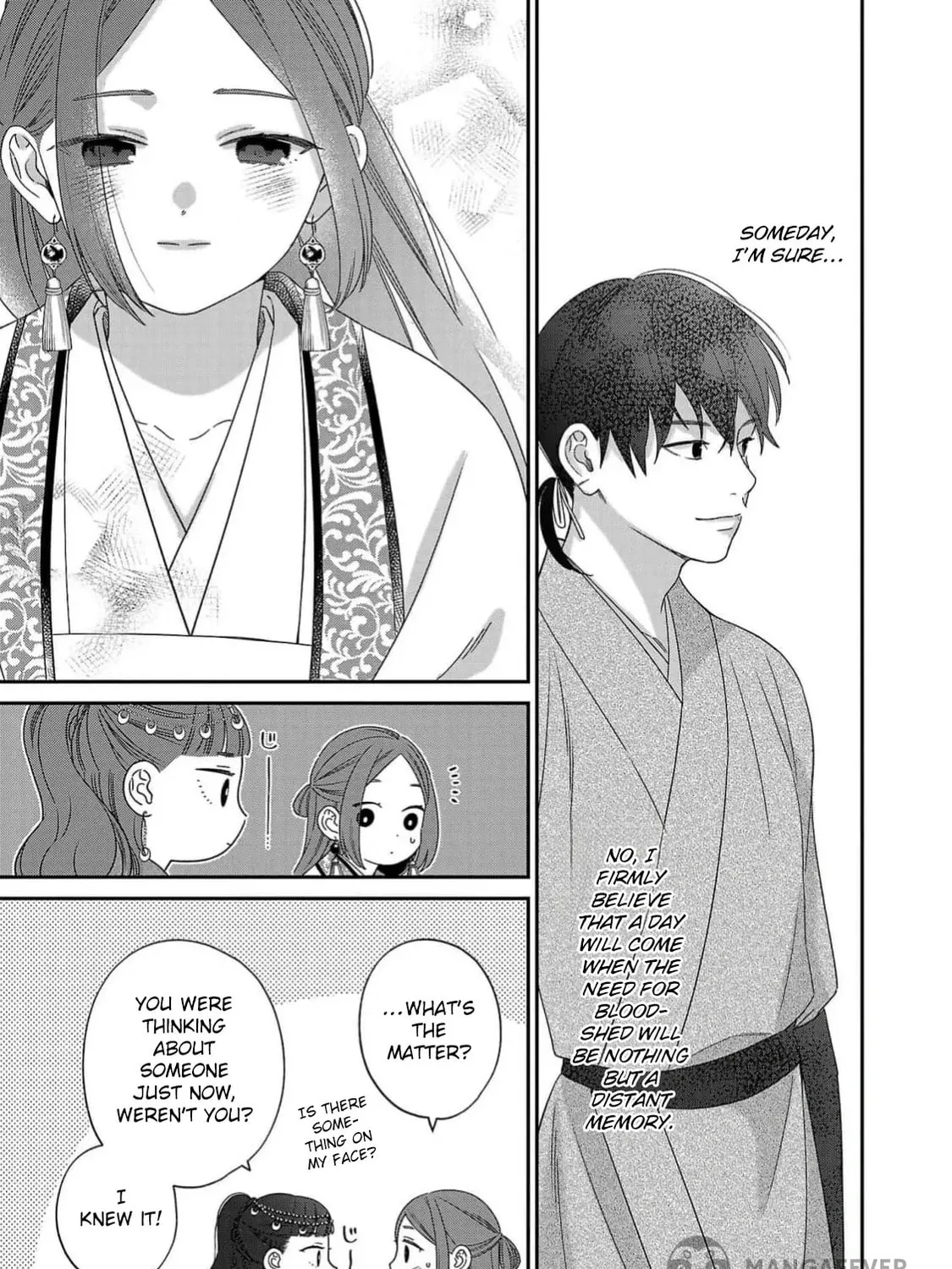 The Requiem Of The Blooming Princess Chapter 2 page 37 - 