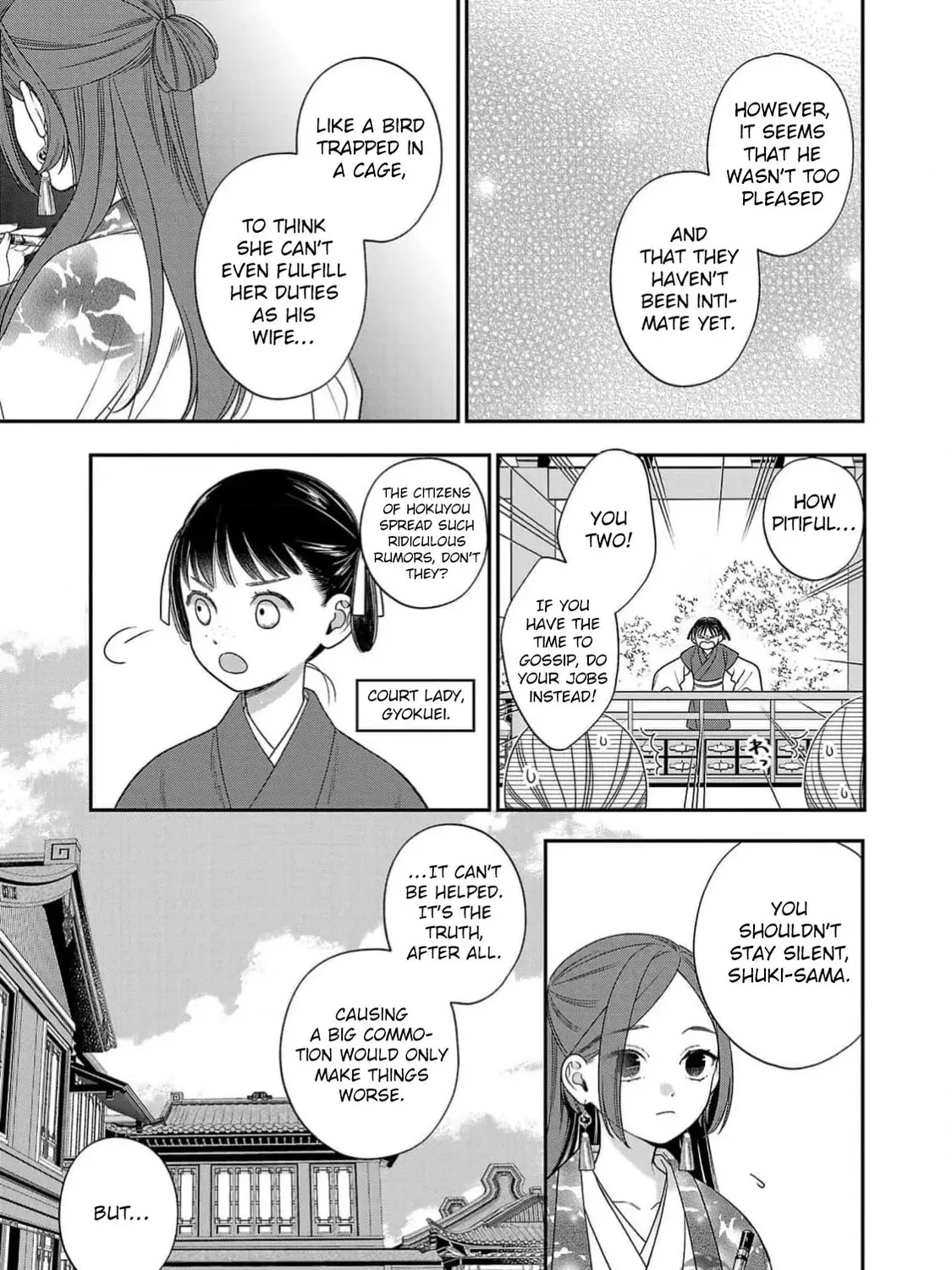 The Requiem Of The Blooming Princess Chapter 2 page 5 - 